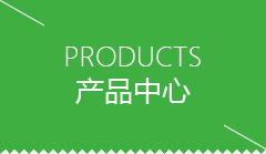贵港市商用包子机多少钱